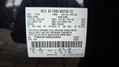 2021 Ford Explorer Limited