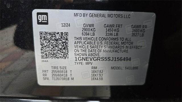 2025 Chevrolet Traverse LT