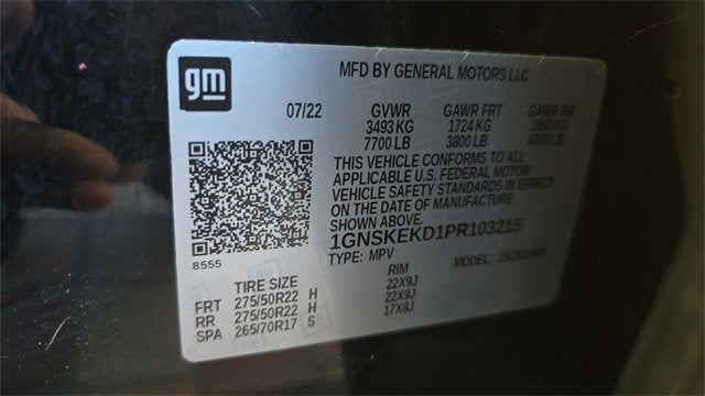 2023 Chevrolet Suburban RST