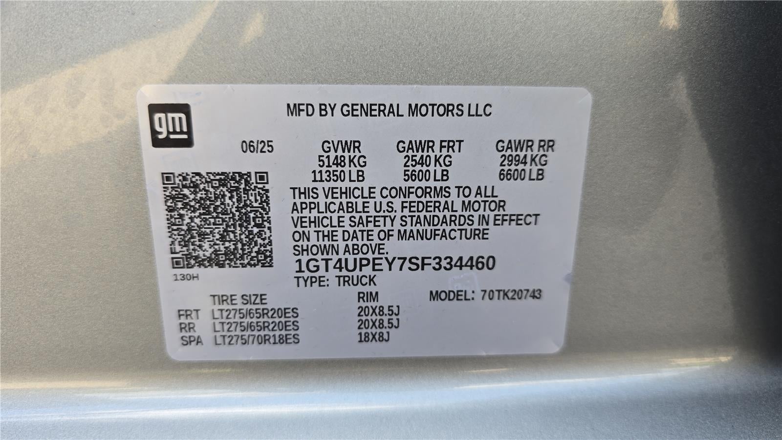 2025 GMC Sierra 2500 HD AT4