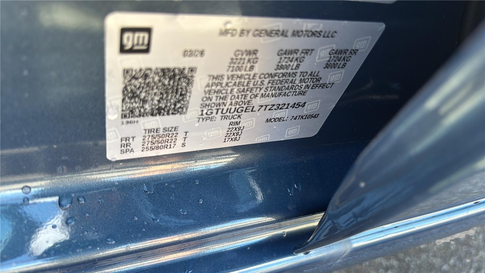 2026 GMC Sierra 1500 Denali