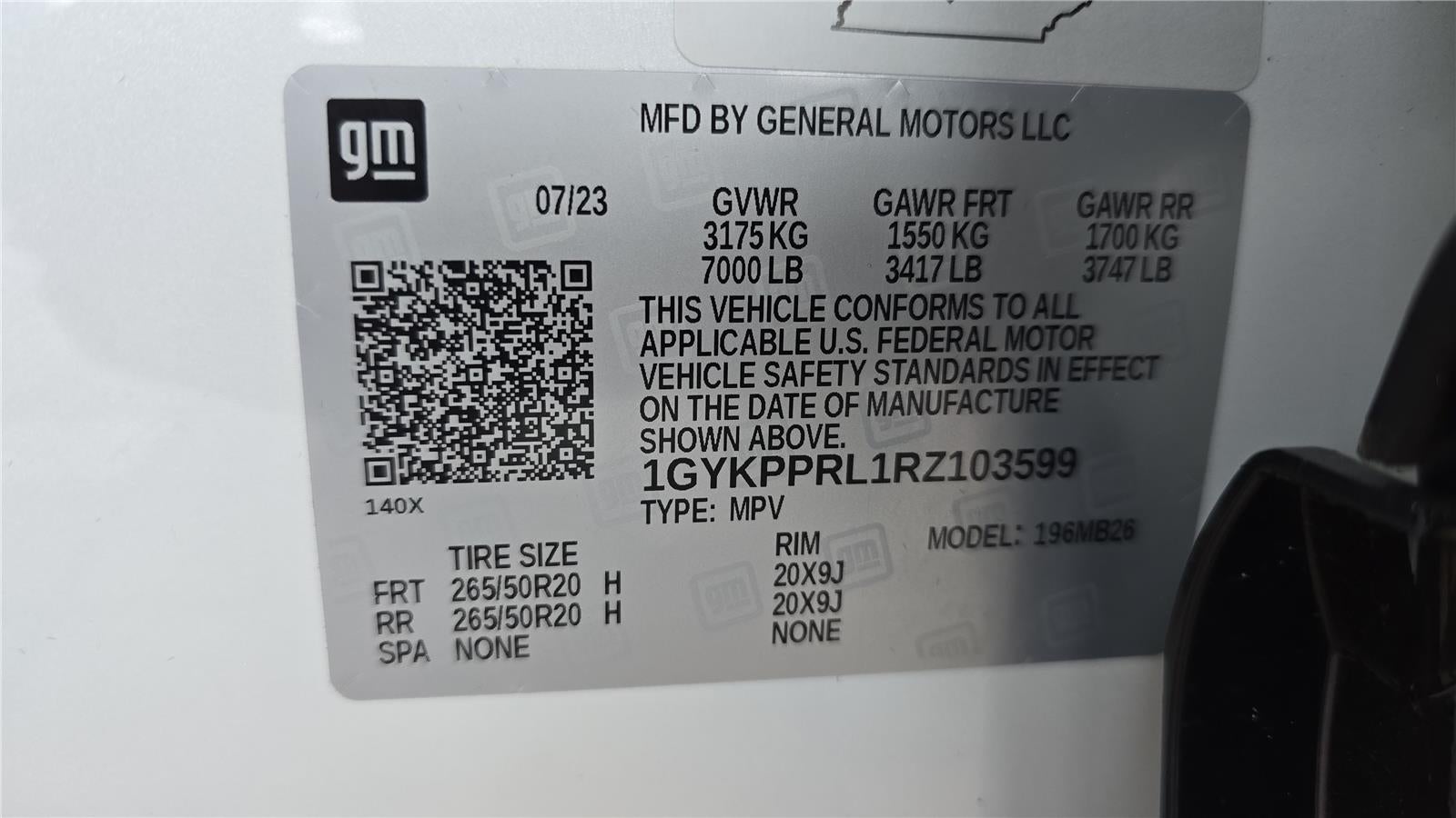 2024 Cadillac LYRIQ Luxury 1