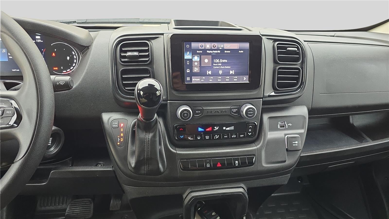 2025 RAM ProMaster Cargo Van Tradesman