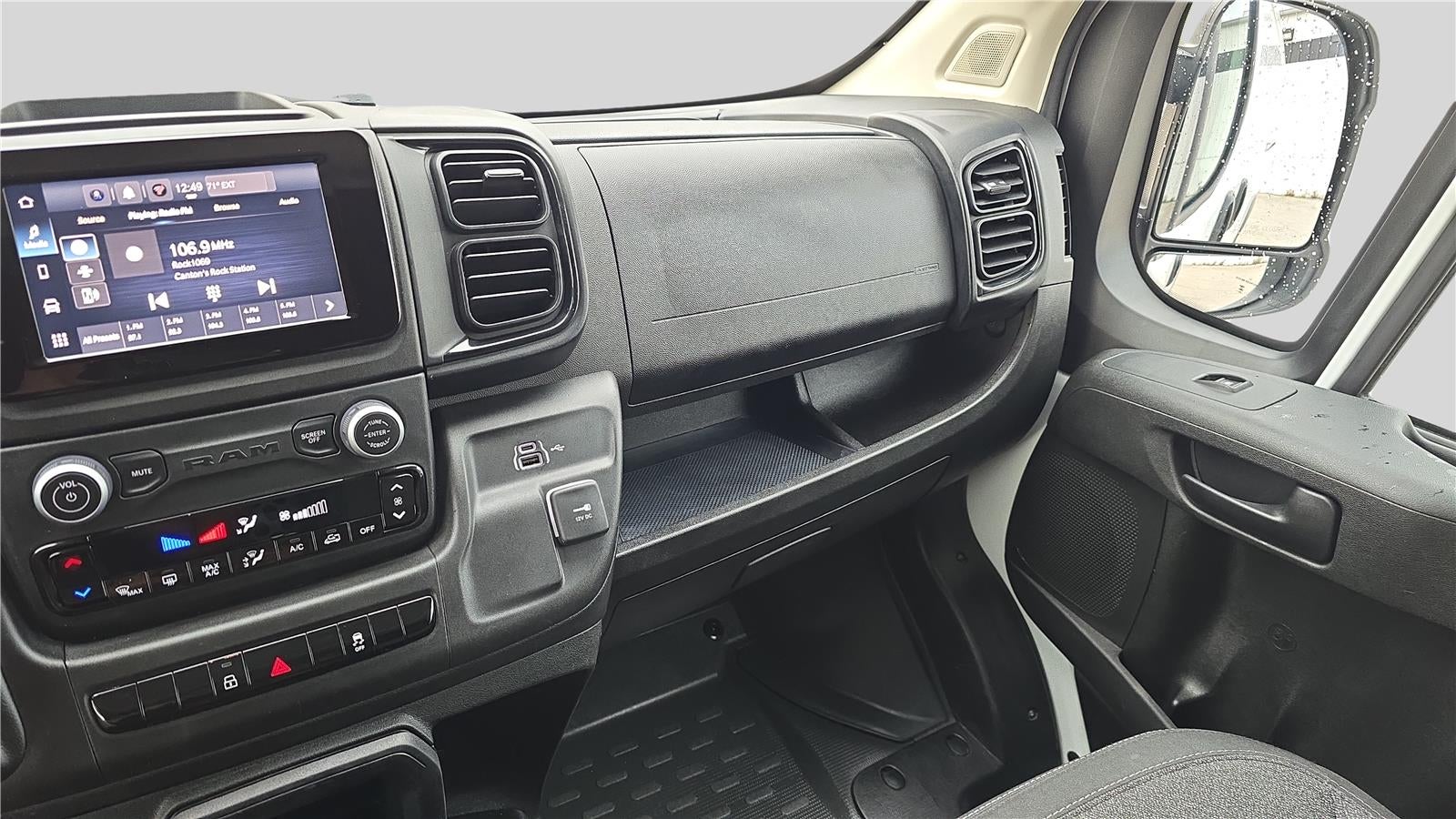 2025 RAM ProMaster Cargo Van Tradesman