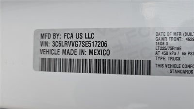 2025 RAM ProMaster Cargo Van Tradesman