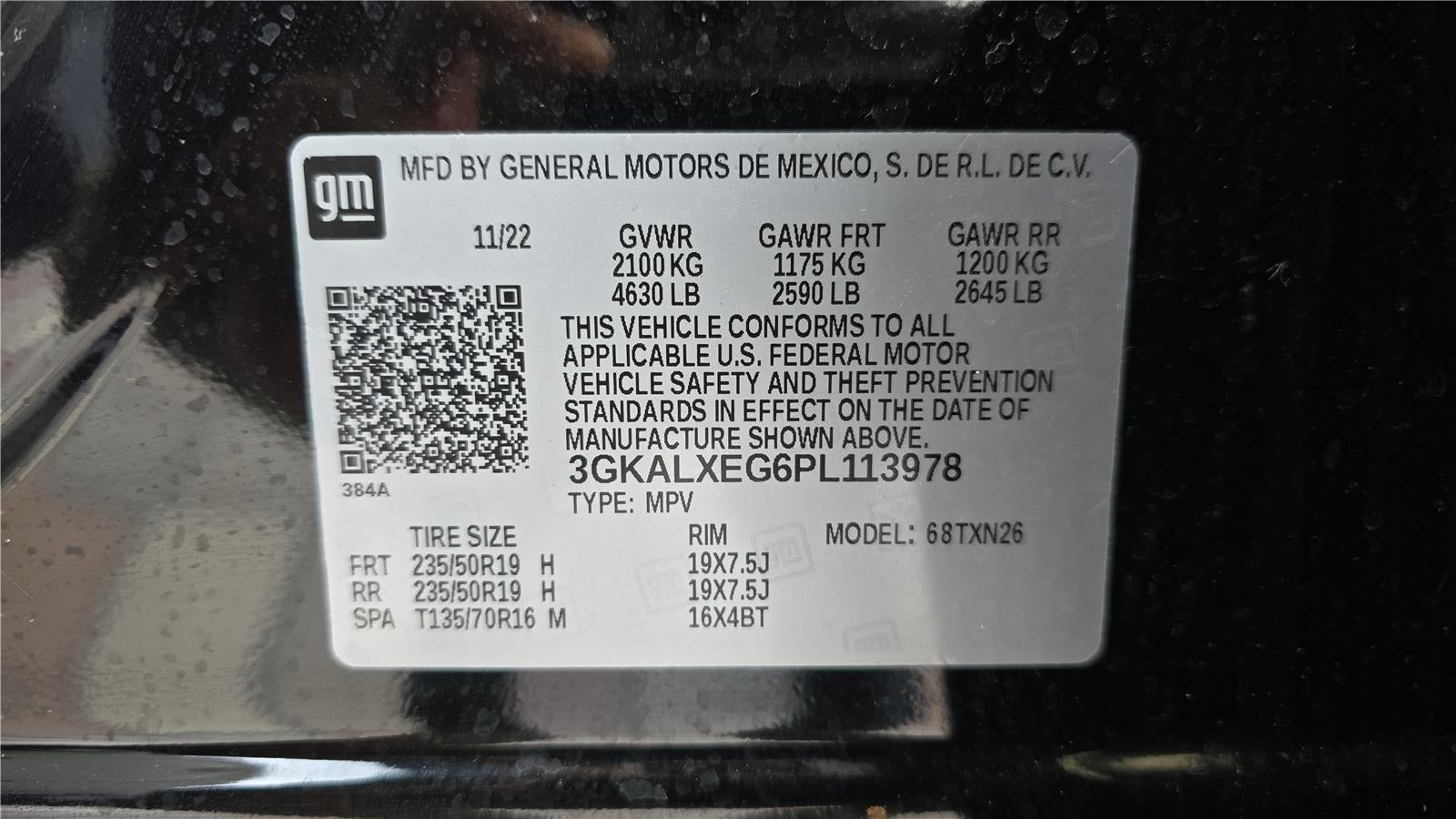 2023 GMC Terrain Denali