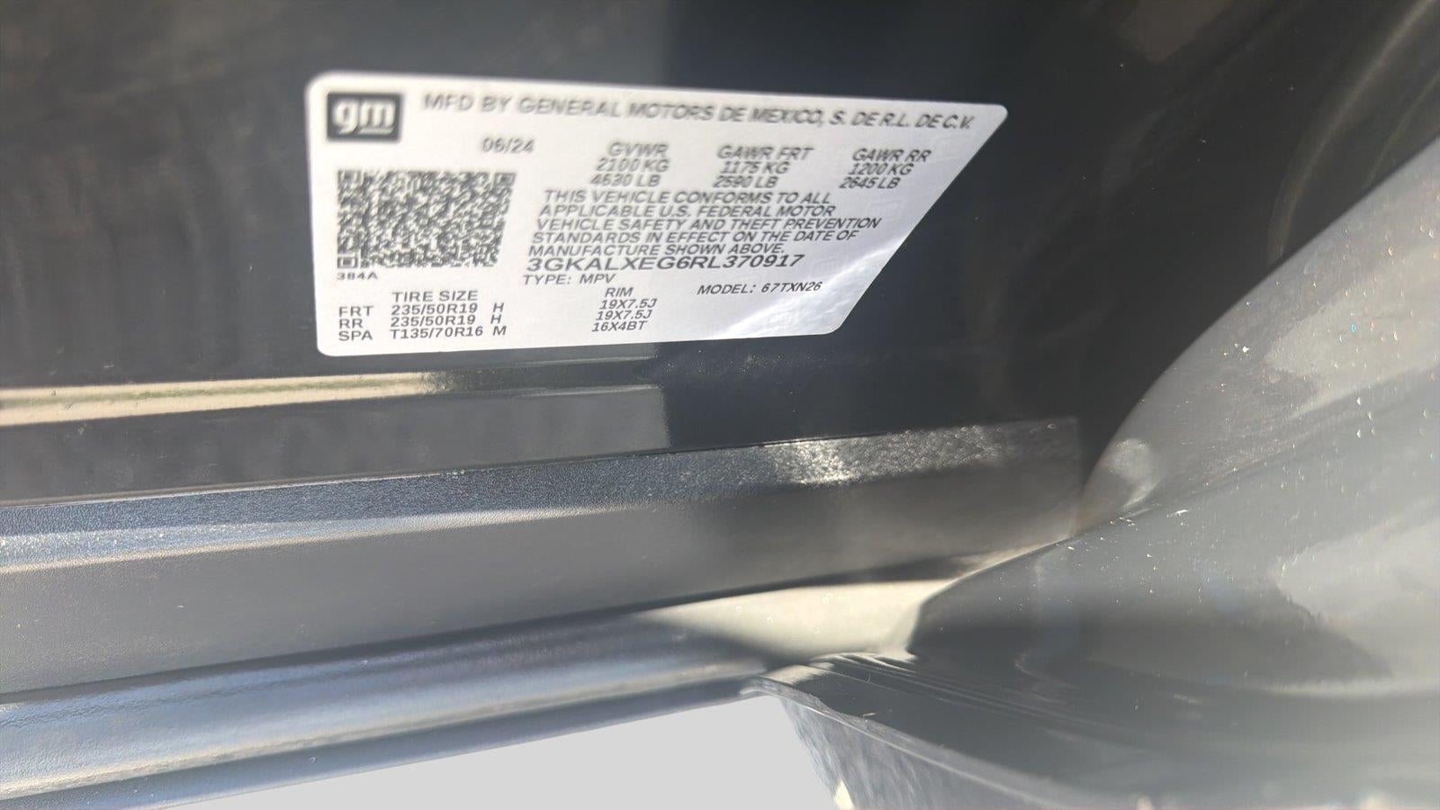 2024 GMC Terrain Denali