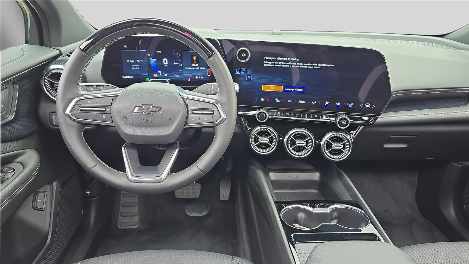2026 Chevrolet Blazer EV LT