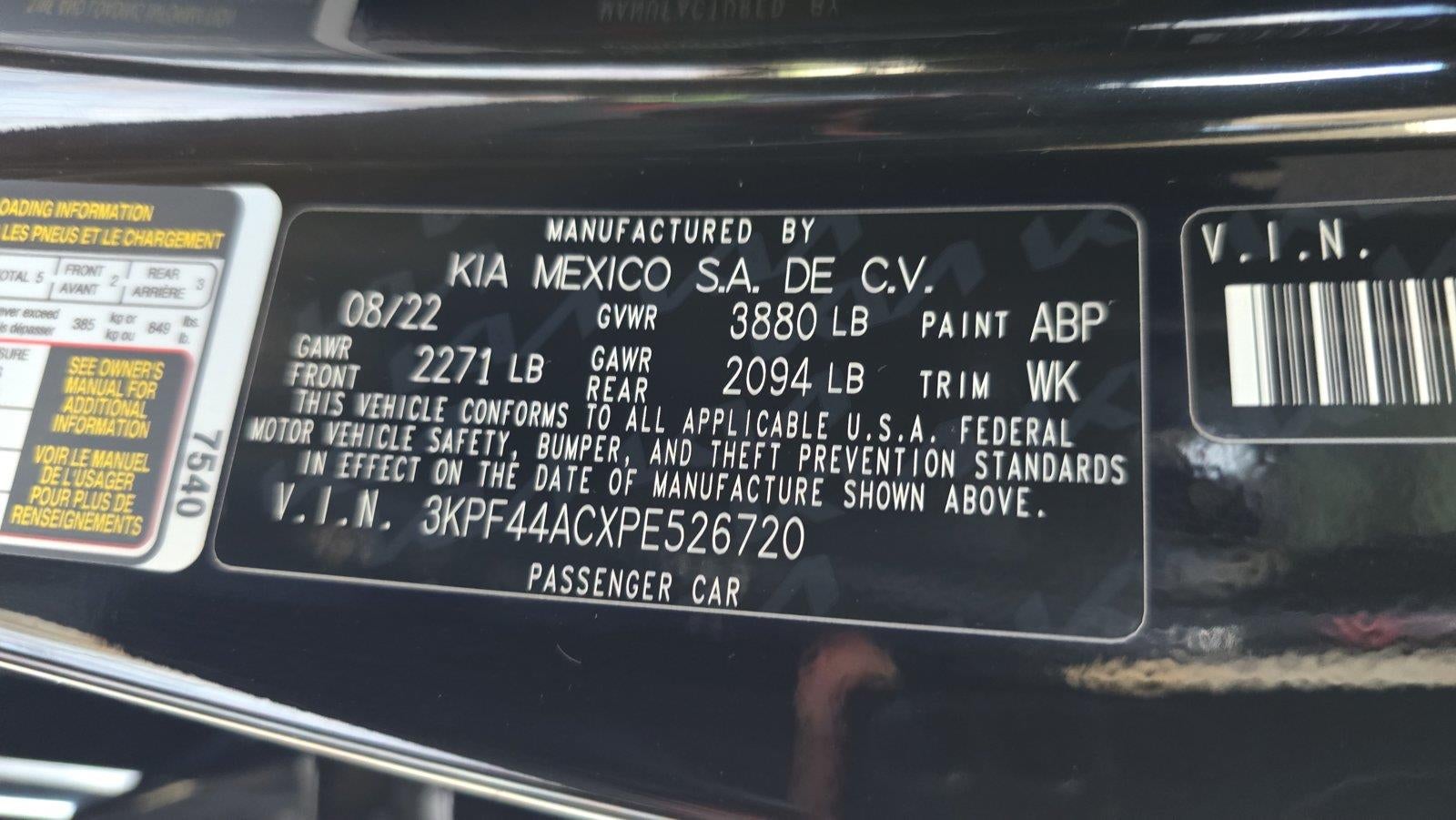 2023 Kia Forte GT