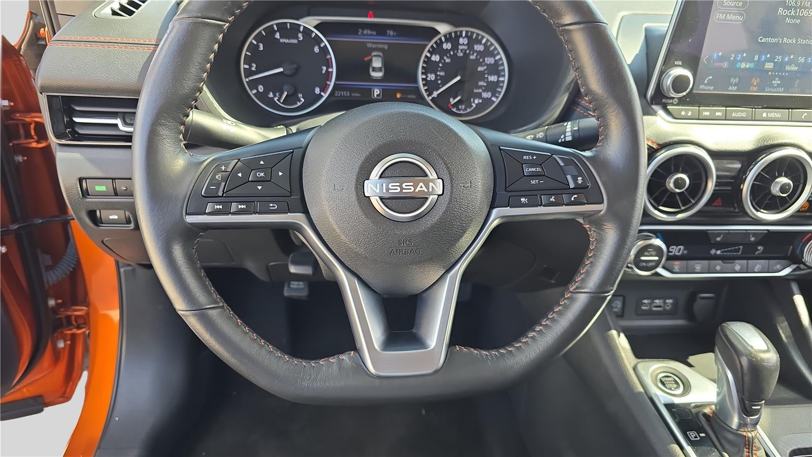 2024 Nissan Sentra SR