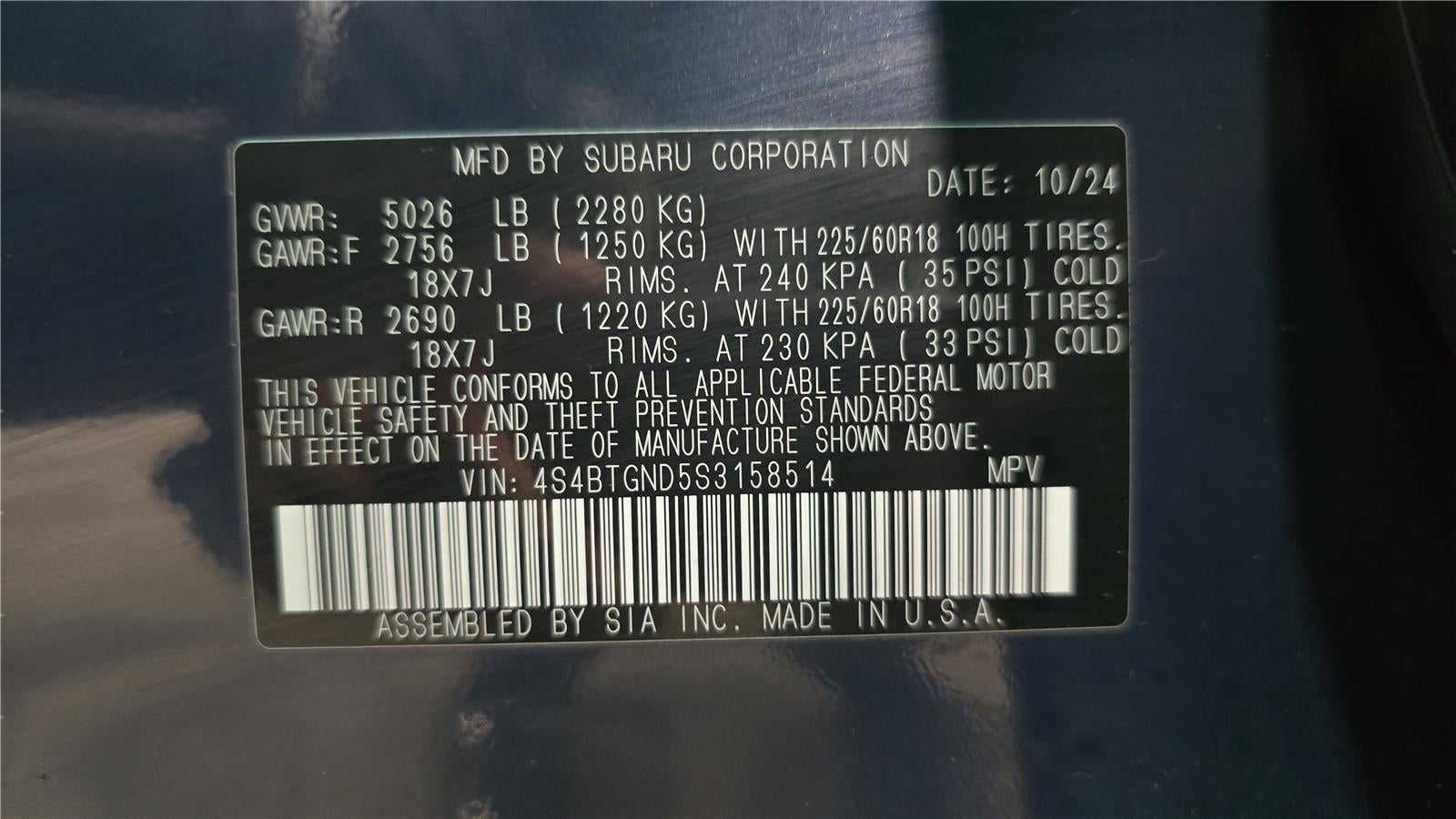 2025 Subaru Outback Limited XT