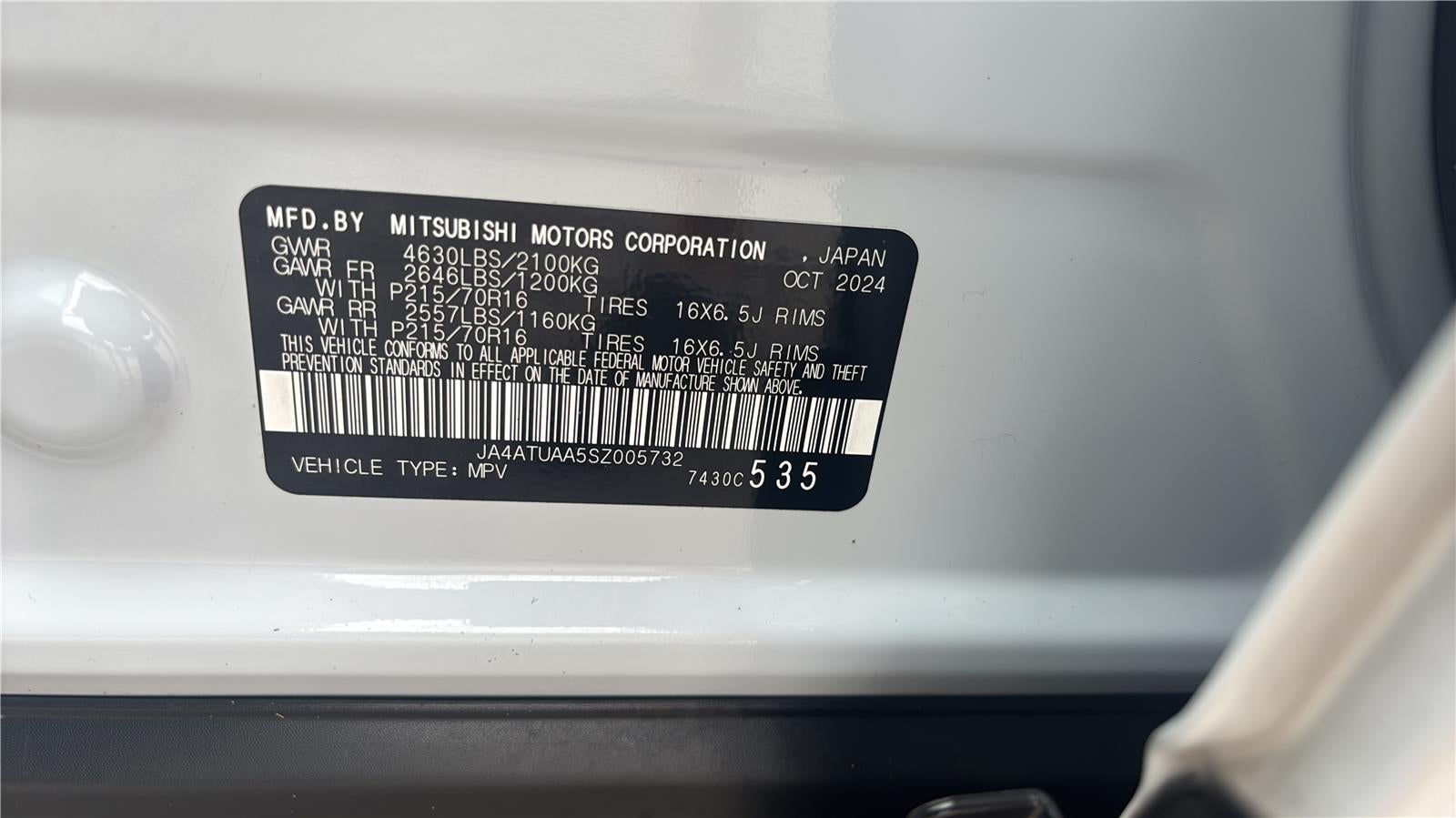 2025 Mitsubishi Eclipse Cross ES