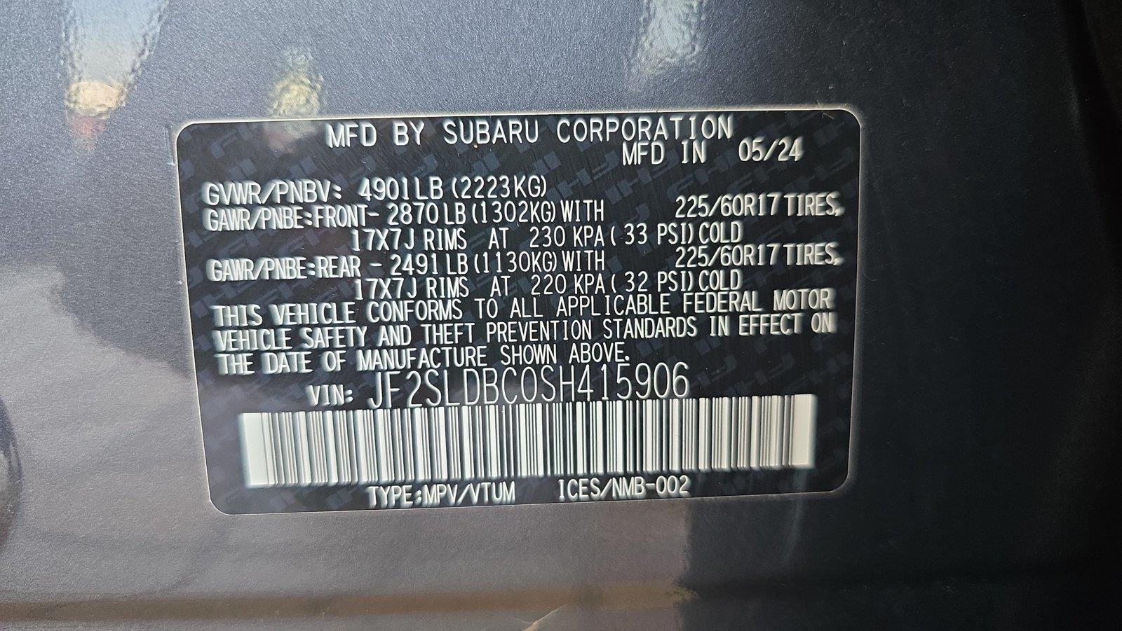 2025 Subaru Forester Premium