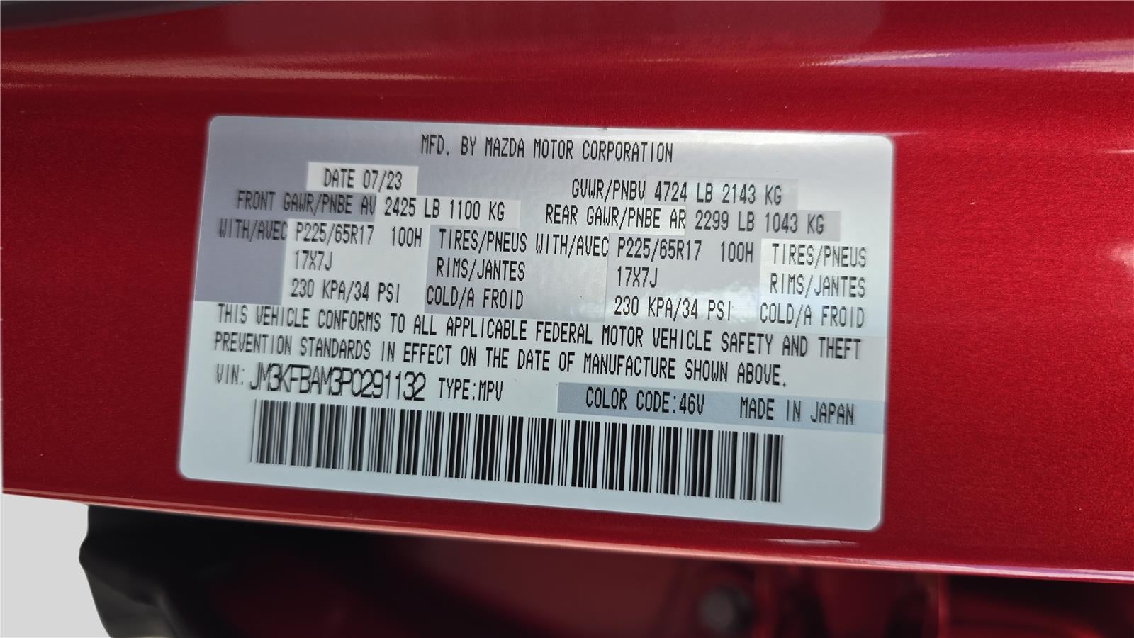 2023 Mazda Mazda CX-5 2.5 S