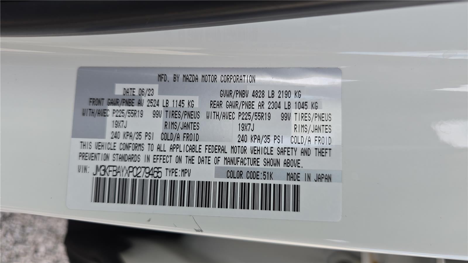 2023 Mazda Mazda CX-5 2.5 Turbo