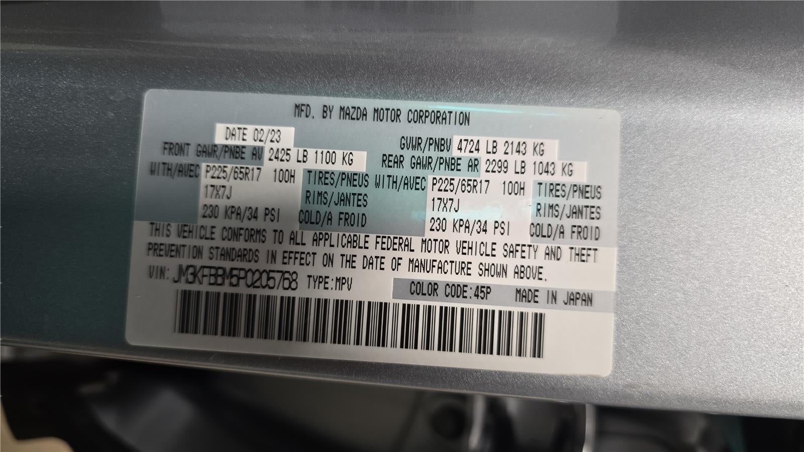 2023 Mazda Mazda CX-5 2.5 S Select Package