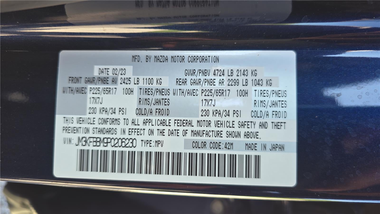 2023 Mazda Mazda CX-5 2.5 S Select Package
