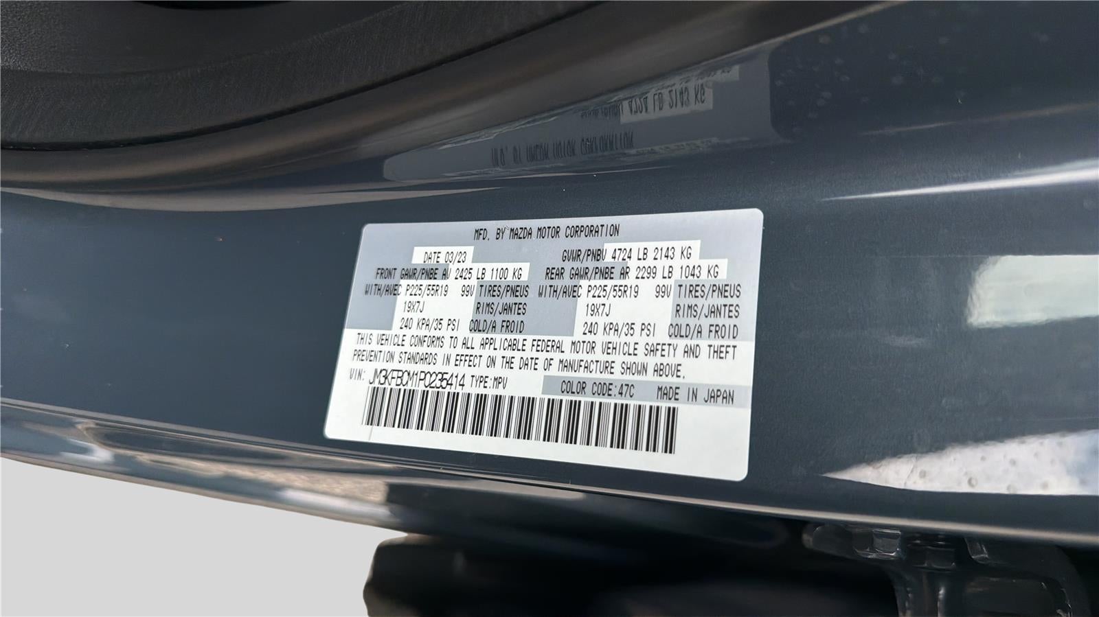2023 Mazda Mazda CX-5 2.5 S Carbon Edition