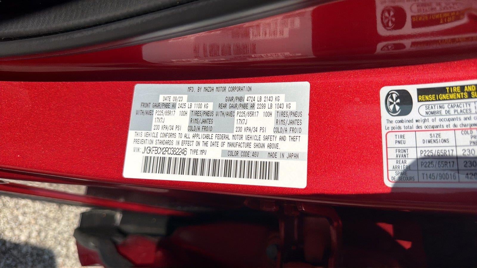 2024 Mazda Mazda CX-5 2.5 S Preferred Package