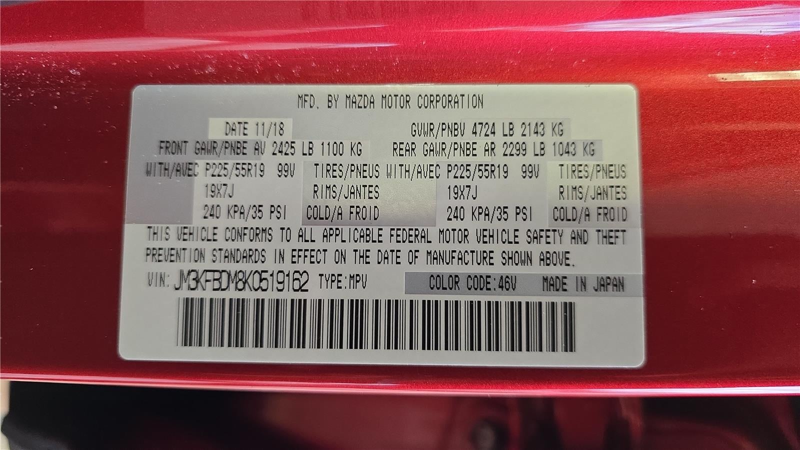 2019 Mazda Mazda CX-5 Grand Touring