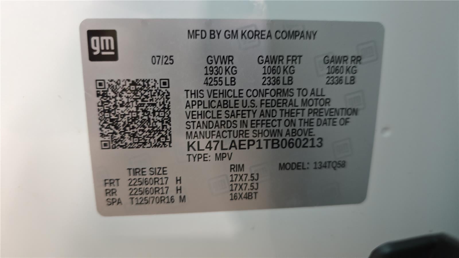 2026 Buick Envista Preferred