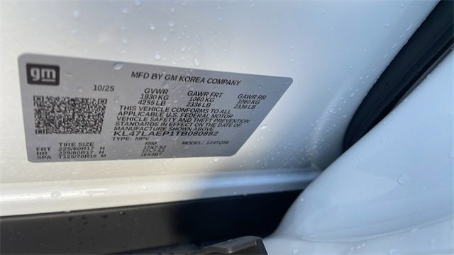 2026 Buick Envista Preferred