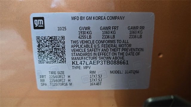 2026 Buick Envista Preferred