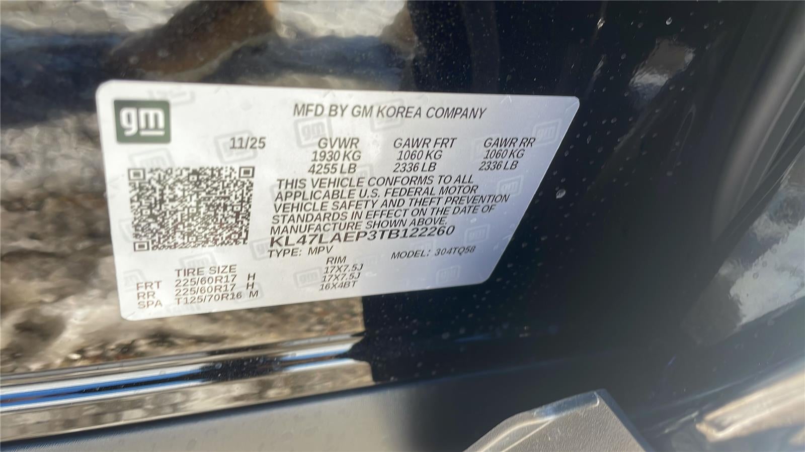 2026 Buick Envista Preferred