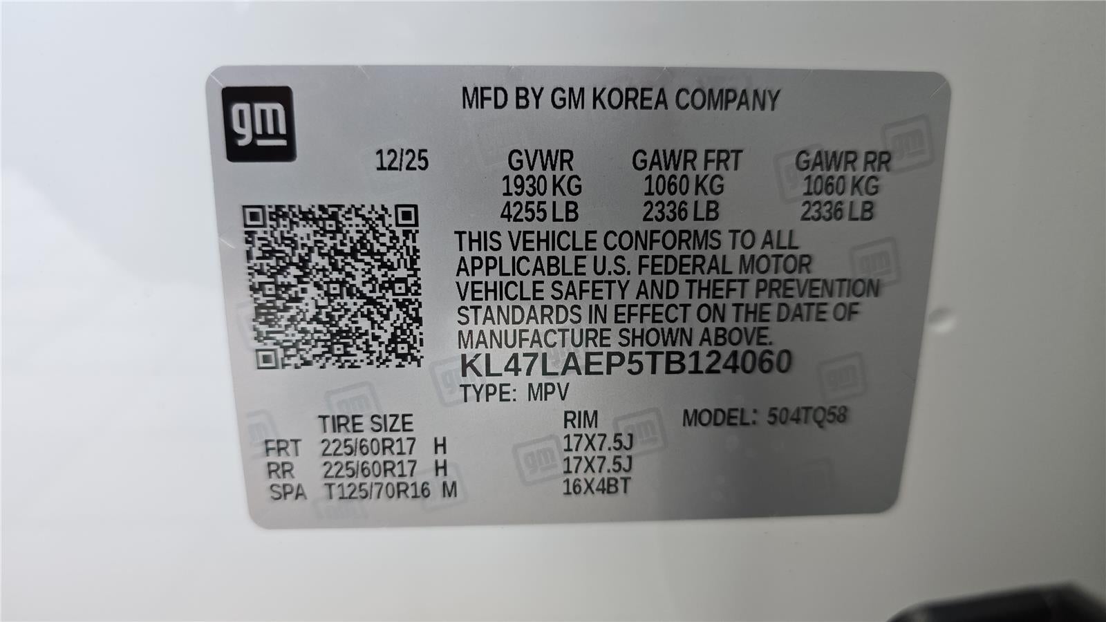 2026 Buick Envista Preferred