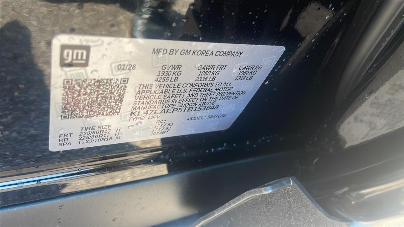 2026 Buick Envista Preferred