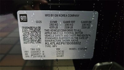 2026 Buick Envista Preferred