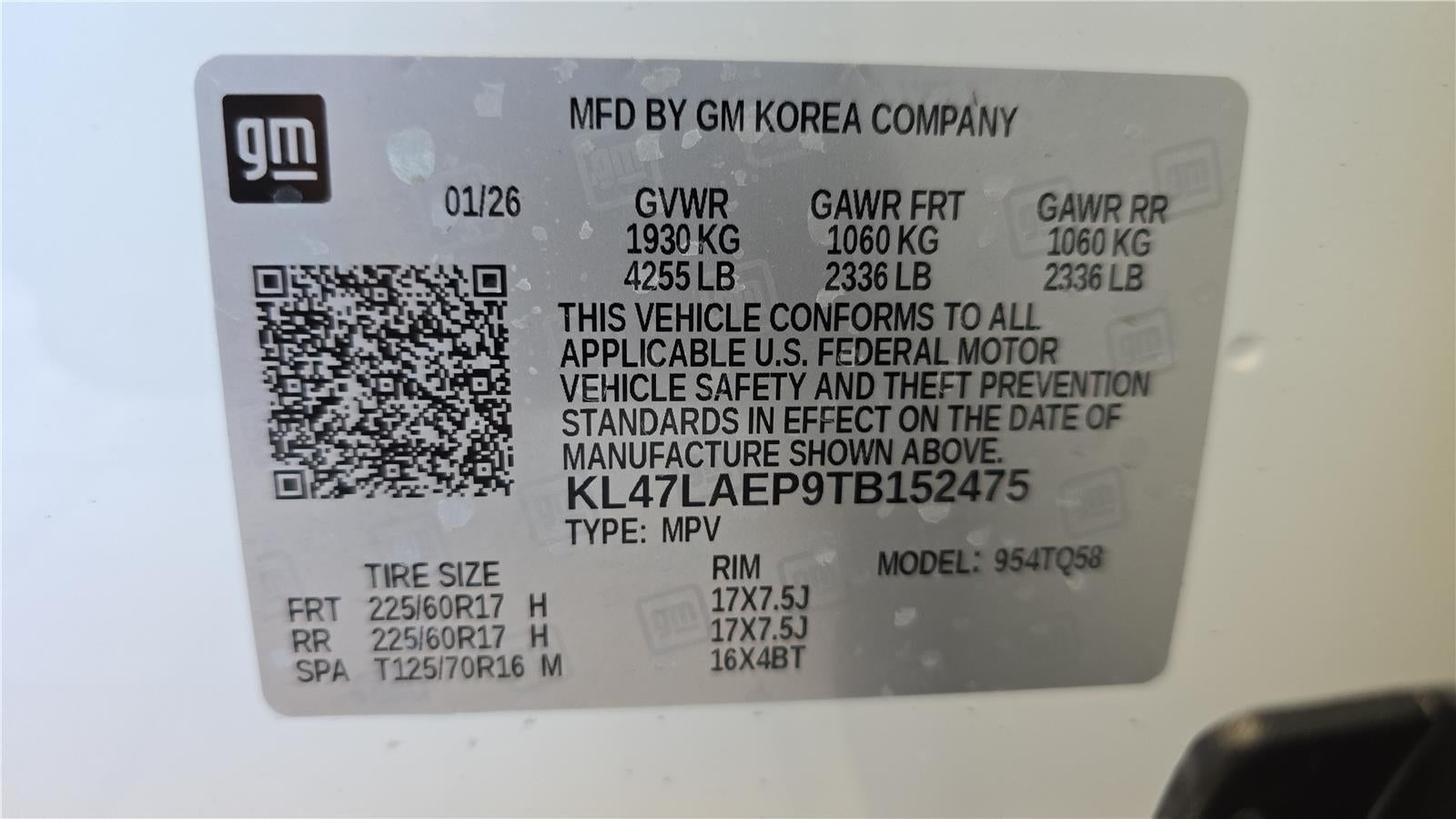 2026 Buick Envista Preferred