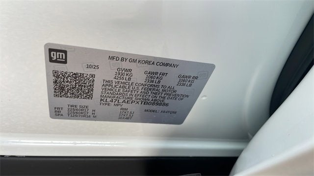 2026 Buick Envista Preferred