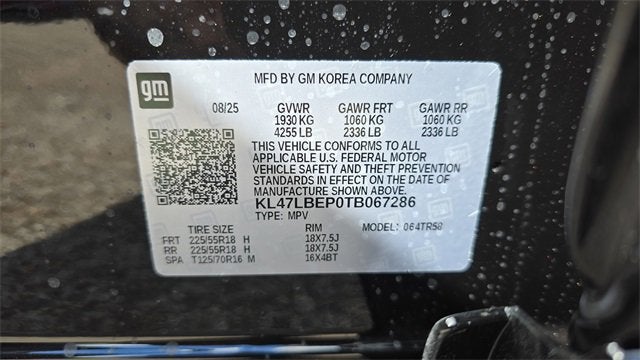 2026 Buick Envista Sport Touring