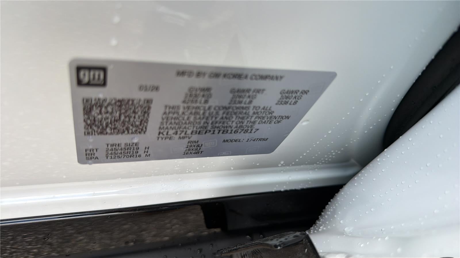 2026 Buick Envista Sport Touring