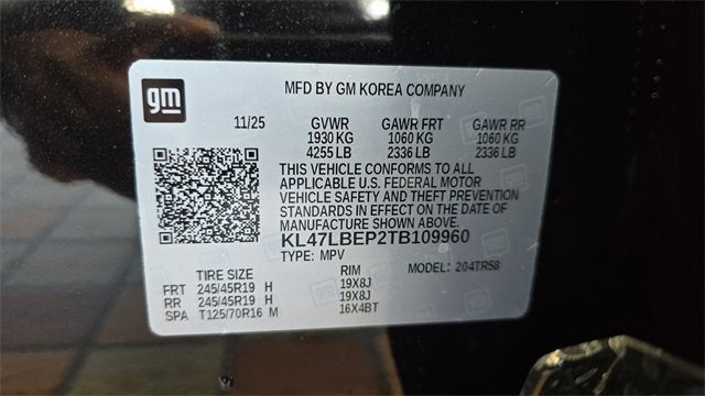 2026 Buick Envista Sport Touring