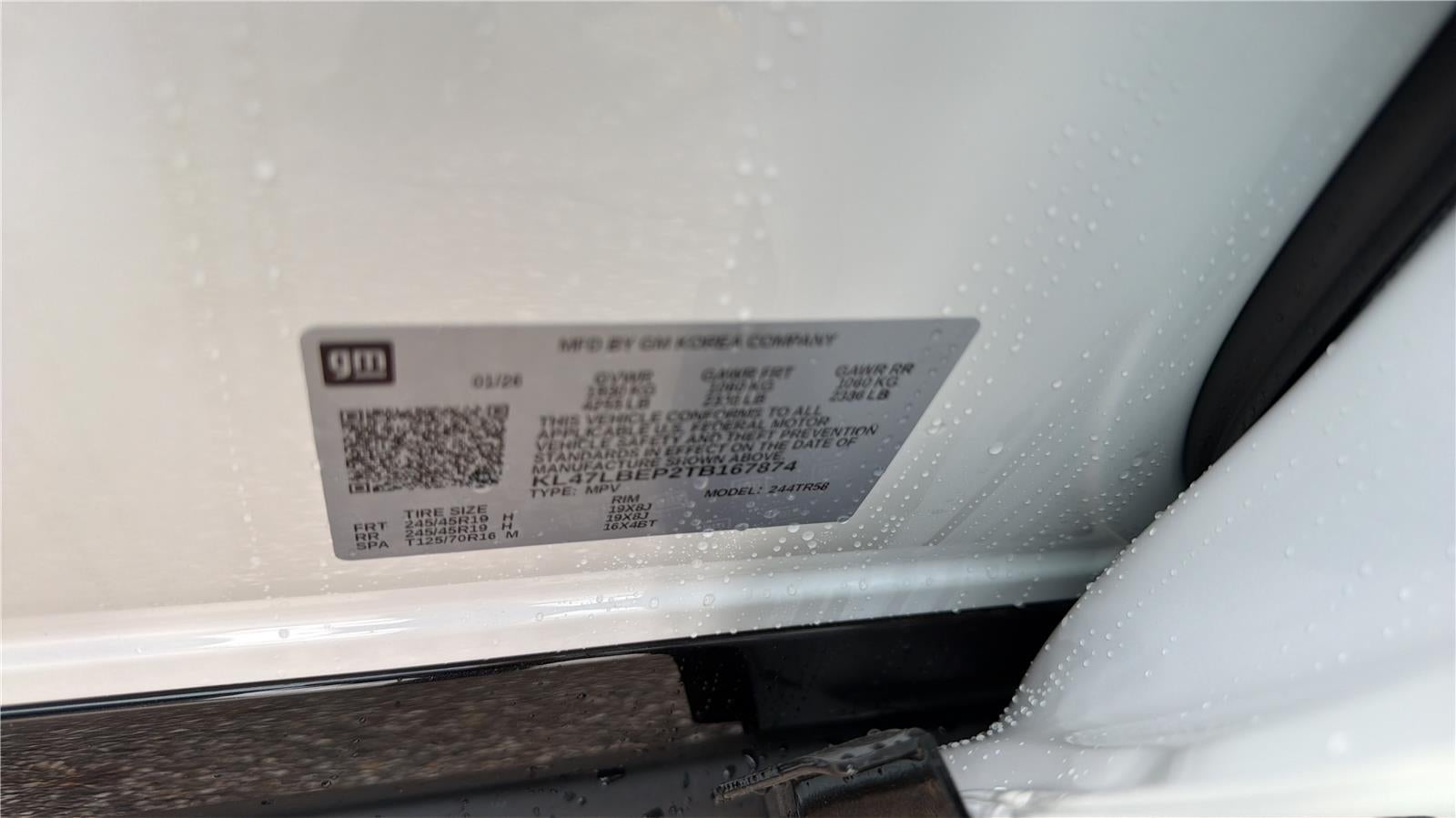 2026 Buick Envista Sport Touring