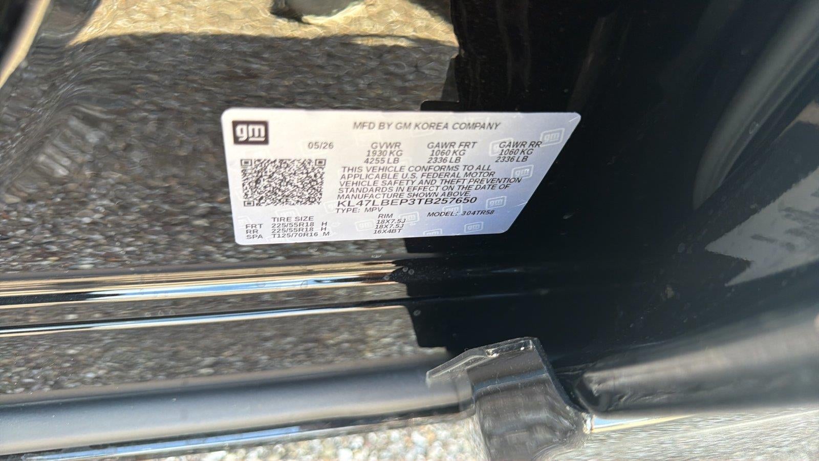 2026 Buick Envista Sport Touring