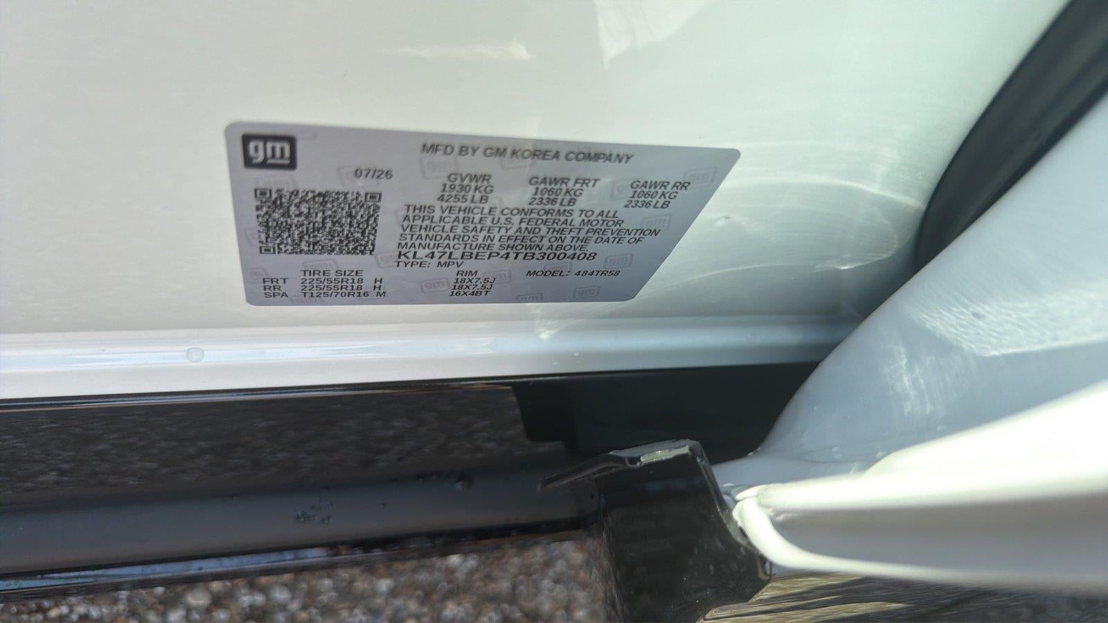 2026 Buick Envista Sport Touring