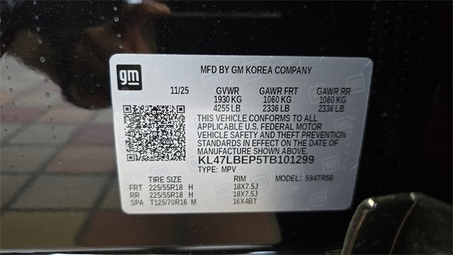 2026 Buick Envista Sport Touring