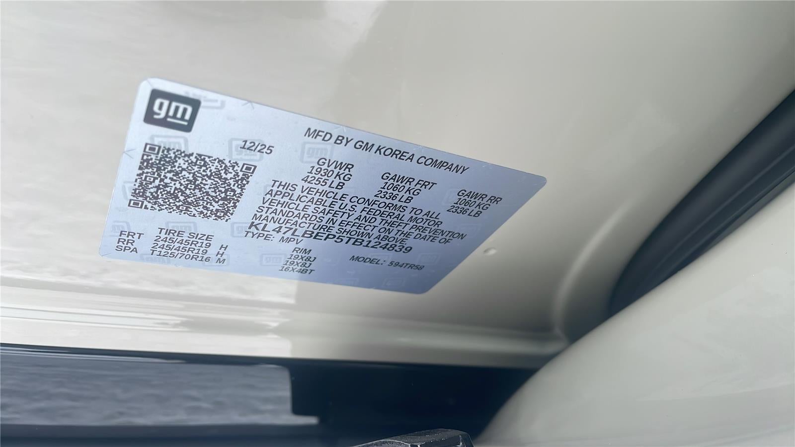 2026 Buick Envista Sport Touring