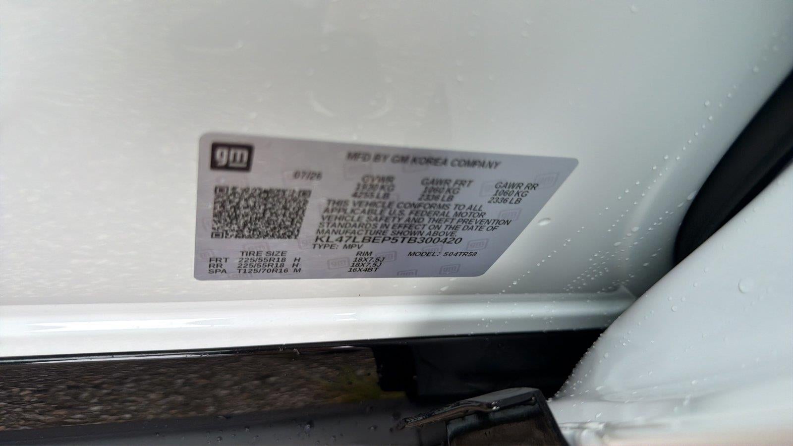 2026 Buick Envista Sport Touring