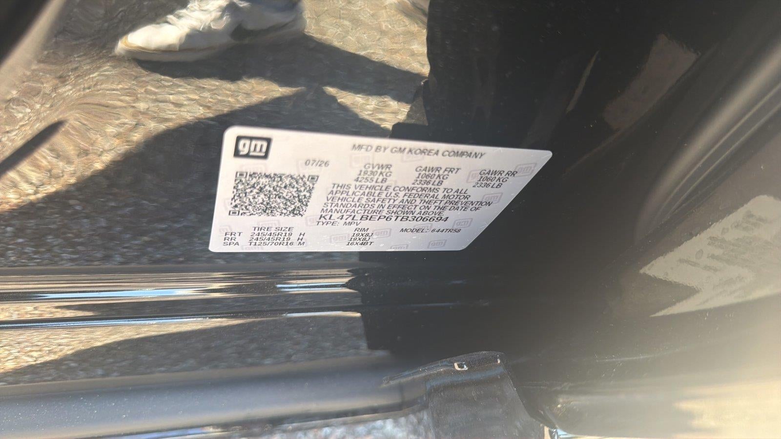 2026 Buick Envista Sport Touring