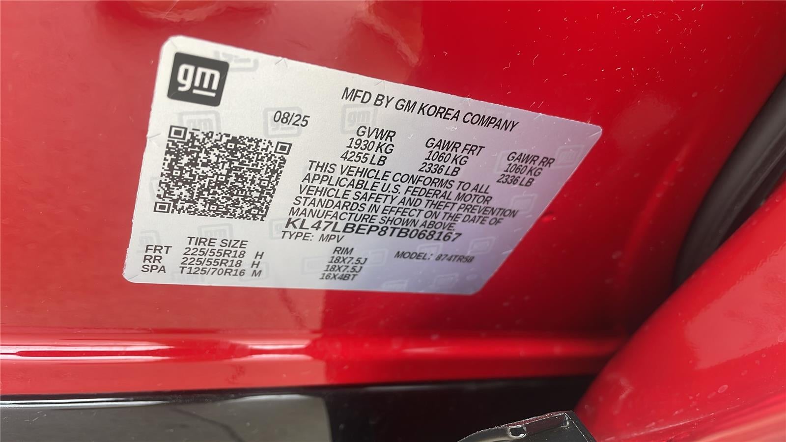 2026 Buick Envista Sport Touring