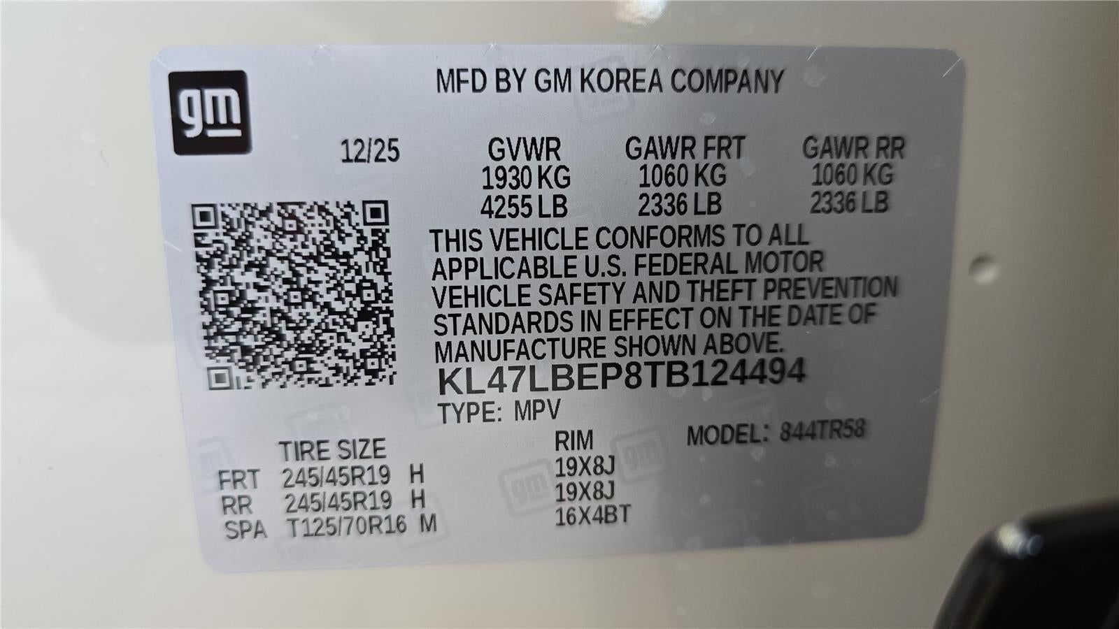 2026 Buick Envista Sport Touring