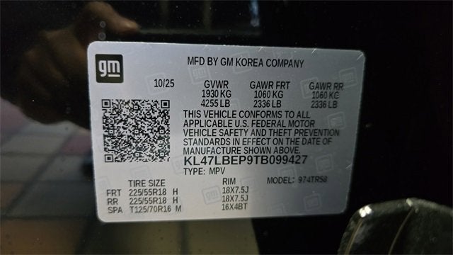 2026 Buick Envista Sport Touring