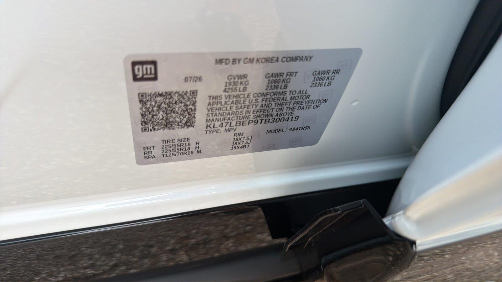 2026 Buick Envista Sport Touring