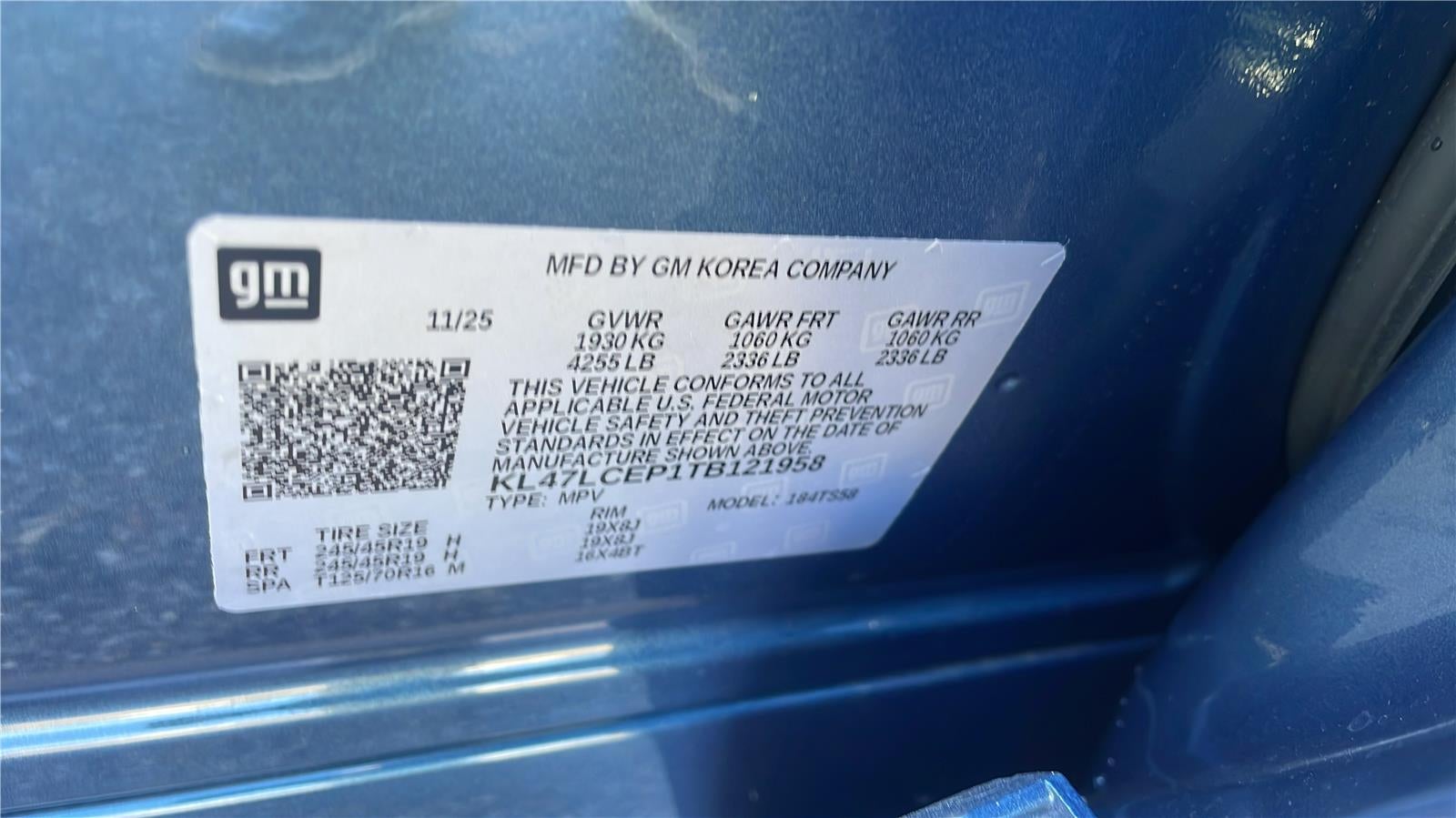 2026 Buick Envista Avenir