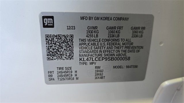 2025 Buick Envista Avenir