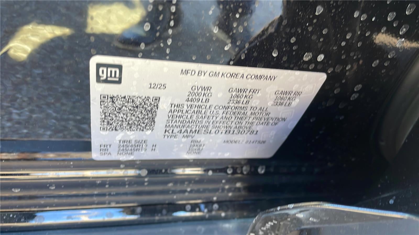 2026 Buick Encore GX Sport Touring